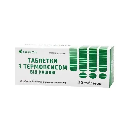 Таблетки з термопсисом Tabula Vita від кашлю таблетки №20