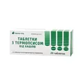 Таблетки з термопсисом Tabula Vita від кашлю таблетки №20