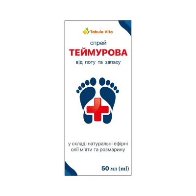 Теймурова спрей Tabula Vita спрей для ніг, 50 мл