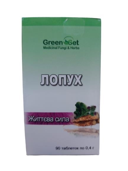 Лопух GreenSet жизненная сила таблетки по 0,4 г №90