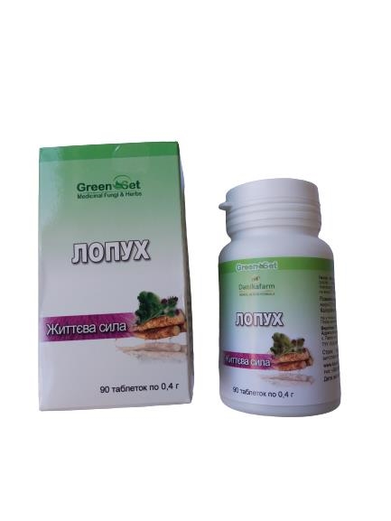 Лопух GreenSet жизненная сила таблетки по 0,4 г №90