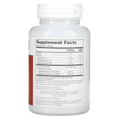 Омега-3 Ультра Protocol for Life Balance Ultra Omega-3 500 ЭПК/250 ДГК, 90 гелевых капсул