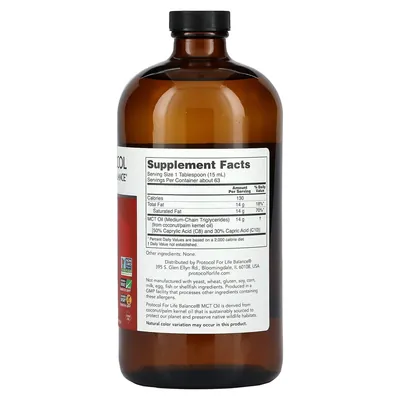 Олія MCT Protocol for Life Balance Pure MCT Oil чиста, 946 мл