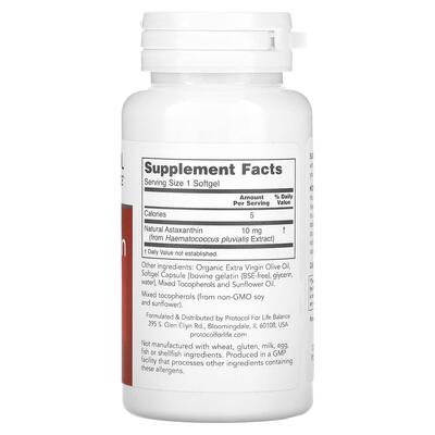 Астаксантин Protocol for Life Balance Astaxanthin 10 мг, 60 гелевых капсул