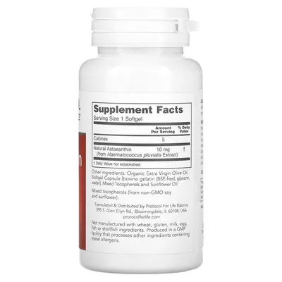 Астаксантин Protocol for Life Balance Astaxanthin 10 мг, 60 гелевих капсул