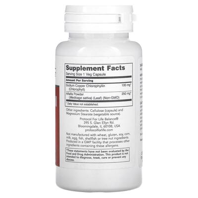 Хлорофилл Protocol for Life Balance Chlorophyll 100 мг, 90 вегетарианских капсул