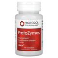 Пищеварительные ферменты широкого спектра Protocol for Life Balance ProtoZymes, 90 жевательных таблеток