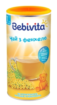Напиток Bebivita Чай из фенхеля, сухой быстрорастворимый, 200 г