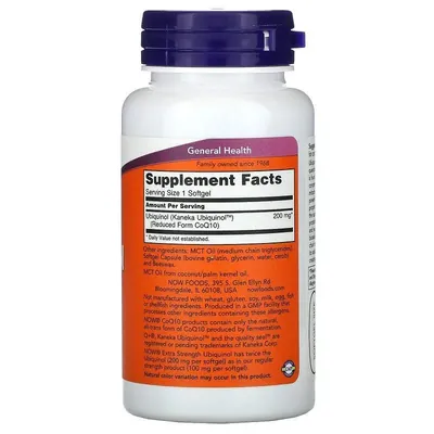 Убіхінол NOW Ubiquinol 200 мг капсули №60