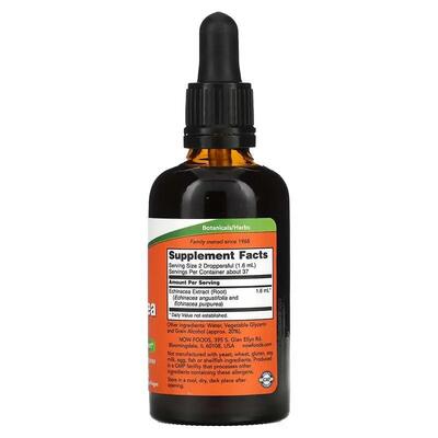Экстракт эхинацеи NOW Echinacea Extract, 59 мл