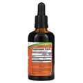 Екстракт листя оливи гліцериновий NOW Olive Leaf Glycerite, 60 мл