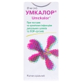 Умкалор раствор ор. по 20 мл во флак.