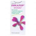 Умкалор розчин ор. по 20 мл у флак.