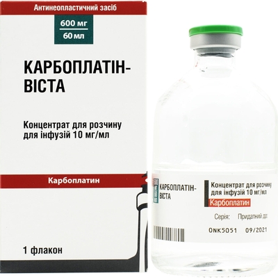 Карбоплатин-Виста концентрат для р-ра д/инф. 10 мг/мл (600 мг) по 60 мл №1 во флак.