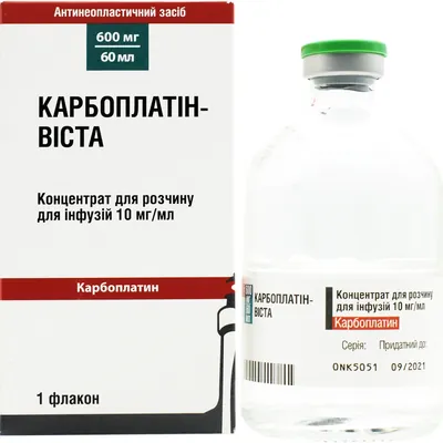 Карбоплатін-Віста концентрат для р-ну д/інф. 10 мг/мл (600 мг) по 60 мл №1 у флак.