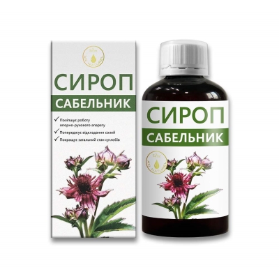 Сабельник сироп AN NATUREL, 200 мл