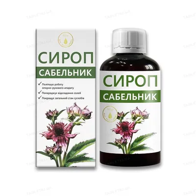 Сабельник сироп AN NATUREL, 200 мл