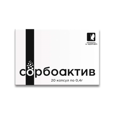 Сорбоактив Красота та Здоров'я капсули №20