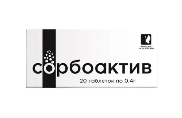 Сорбоактив Красота та Здоров'я таблетки №20