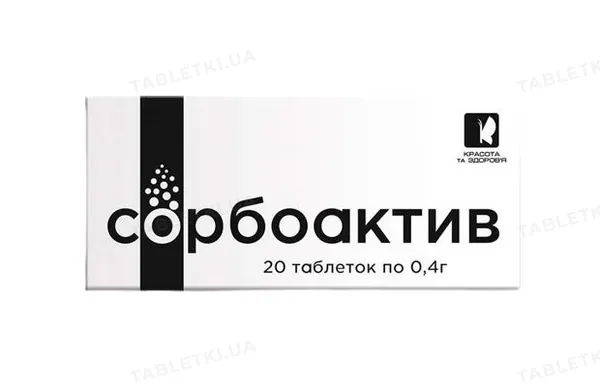 Сорбоактив Красота та Здоров'я таблетки №20