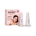Банки вакуумные массажные Чудесник БМП-20 маленькие №2