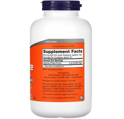 Гліцин NOW Glycine Pure Powder, 454 г