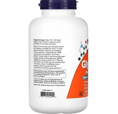 Гліцин NOW Glycine Pure Powder, 454 г