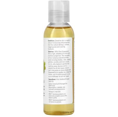 Масло виноградных косточек NOW Grapeseed Oil, 118 мл