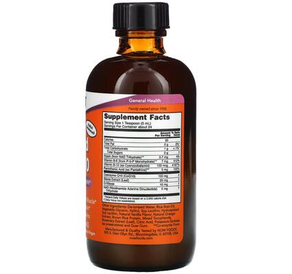 Коензим Q10 NOW Liquid CoQ10, 118 мл