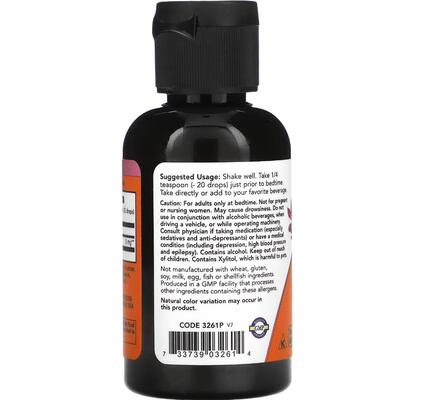 Мелатонін NOW Liquid Melatonin, 59 мл