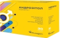 Андрозитол порошок д/ор. р-ра №30 в саше