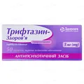 Трифтазин-Здоров'я таблетки, в/плів. обол. по 5 мг №50 (10х5)