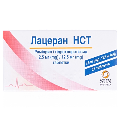 Лацеран НСТ таблетки по 2.5 мг/12.5 мг №21 (7х3)