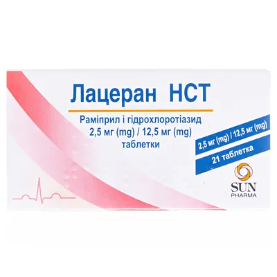 Лацеран НСТ таблетки по 2.5 мг/12.5 мг №21 (7х3)