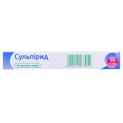 Сульпірид капсули тв. по 50 мг №24 (12х2)