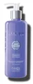 Маска для волосся Emmebi Italia Illumia Color Mask Anti Yellow сяюча тонуюча Антижовта, 300 мл