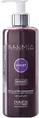 Маска для волосся Emmebi Italia Illumia Color Mask Violet сяюча тонуюча Фіолет, 300 мл