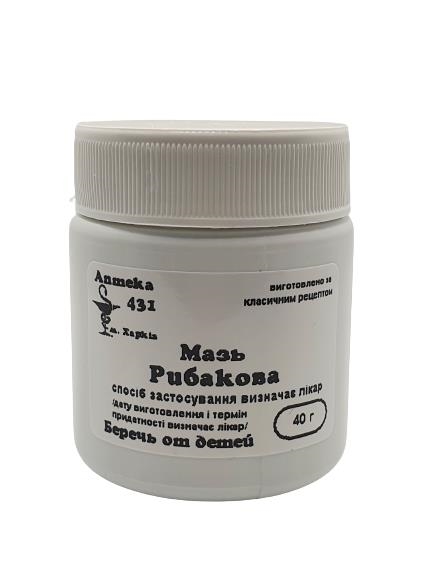 Мазь Рыбакова Аптека №431, 40 г
