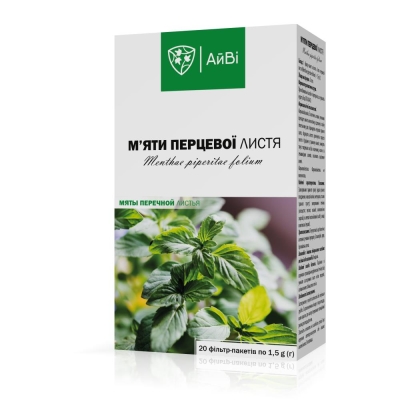 Мяты перечной листья по 1.5 г №20 в фил.-пак. ТМ АйВи