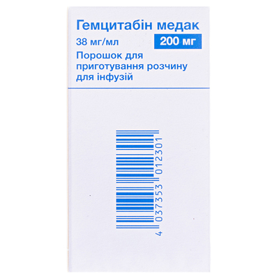 Гемцитабин Медак порошок д/приг. р-ра д/инф. 38 мг/мл (200 мг) №1 во флак.