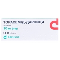 Торасемид-Дарница таблетки по 10 мг №30 (10х3)