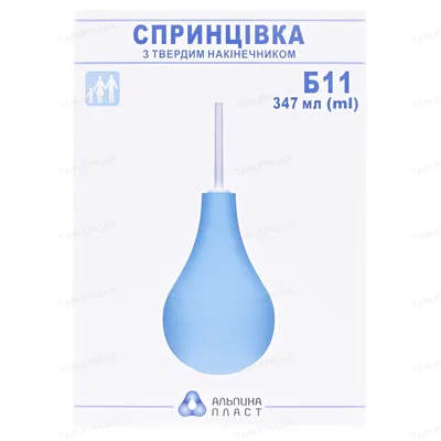 Спринцівка Альпіна Б-11 з твердим наконечником 347 мл