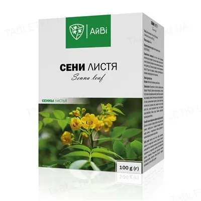 Сени листя по 100 г у пач. з внут. пак.
