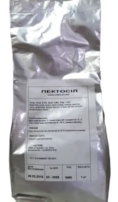 Кормова добавка Пектосіл для тварин, 1 кг