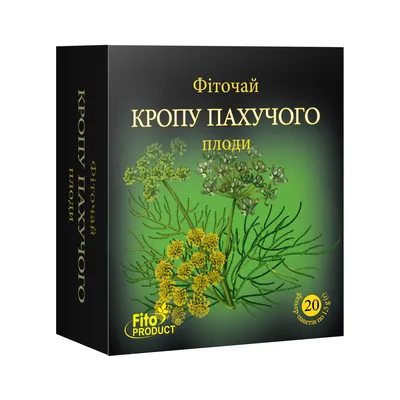 Фіточай Фітопродукт Кропу пахучого плоди по 1,5 г №20 у філ.-пак.
