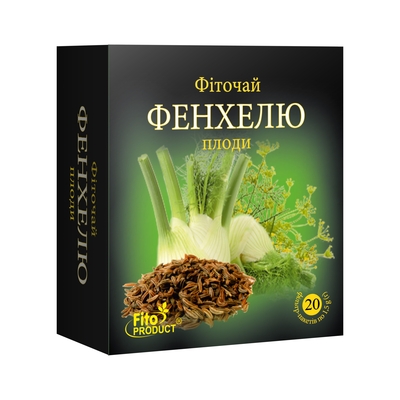 Фиточай Фитопродукт Фенхеля плоды по 1,5 г №20 в фил.-пак.