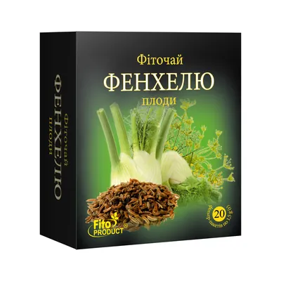 Фіточай Фітопродукт Фенхелю плоди по 1,5 г №20 у філ.-пак.