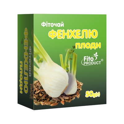 Фиточай Фитопродукт Фенхеля плоды по 50 г в фил.-пак.