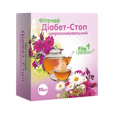 Фиточай Фитопродукт №13 Диабет-стоп по 50 г