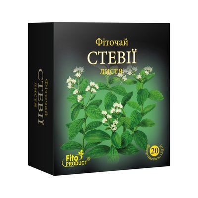 Фиточай Фитопродукт Стевии листья по 1,5 г №20 в фил.-пак.